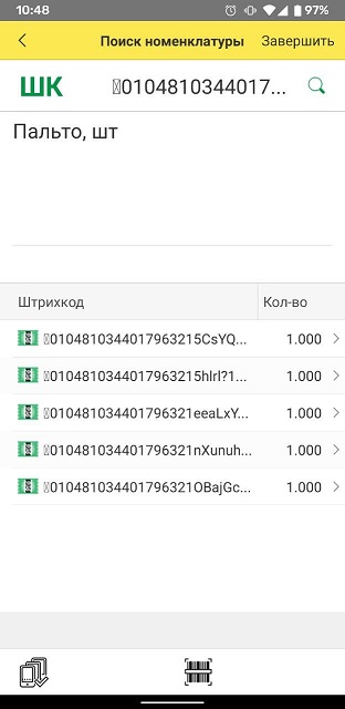 маркитсд.jpg