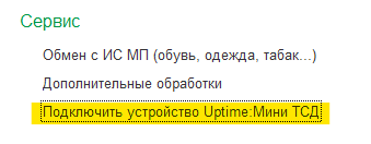 менюдоп.png